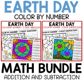 Earth Day Math Activities Color By Number Addition Subtrac