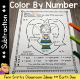 Earth Day Color By Number Subtraction