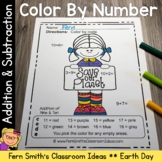Earth Day Color By Number Addition and Subtraction Bundle