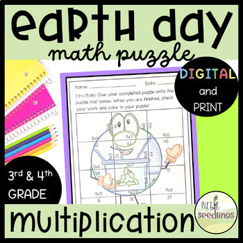 Preview of Earth Day Activity - 3rd and 4th Grade Math Puzzle - MULTIPLICATION