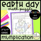 Earth Day Activity - 3rd and 4th Grade Math Puzzle - MULTI