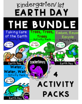 Preview of Earth Day Activity Packs {Grades K-1} THE BUNDLE