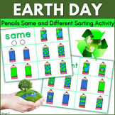 Earth Day Activity Same and Different Sorting Special Ed A