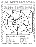 Earth Day: Add and Color Activity for Math Practice - Dist