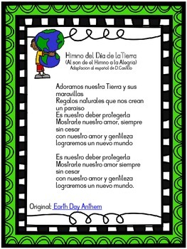 Preview of Earth Day Anthem - Spanish - Himno al dia de la Tierra