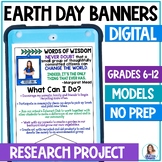 Earth Day Activity Banners: DIGITAL Research Project - Ear