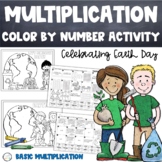Earth Day Basic Multiplication Color by Number Activities 