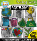 Earth Day Building Blocks Clipart {Zip-A-Dee-Doo-Dah Designs}