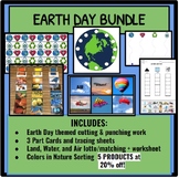 Earth Day Bundle for Kindergarten, Pre-K, and Montessori