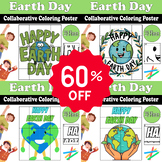 Earth Day Collaborative Coloring Posters Bundle: Inspiring