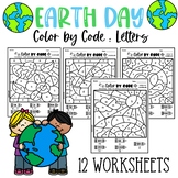 Earth Day Color By Code | Letters | Lowercase | & Uppercas