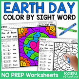 Earth Day Color By Code Sight Word Practice Morning Work W