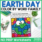 Earth Day Color By Code CVC Word Practice Morning Work Worksheets