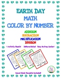 Earth Day Color By Number-Addition,Subtraction,Multiplicat