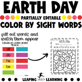 Earth Day Color By Sight Words | EDITABLE