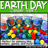 Earth Day Color Sorting Activity - Preschool Sensory Bin