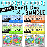 Earth Day Color by Code Bundle Editable