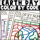 Earth Day Color by Code - Color by Number Earth Day - Eart