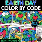 Earth Day Color by Code Sight Words Activity Coloring Pages