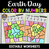 Earth Day Color by Number Activities | Editable | Color by