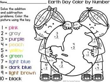 Download Earth Day Color by Number ~ Addition & Subtraction Within ...