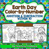 Earth Day Color by Number, Addition & Subtraction Within 10
