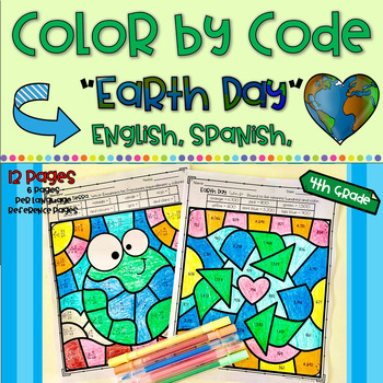 Preview of Earth Day Color by Number Bilingual Multiplication Prime and Composite Numbers
