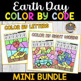 Earth Day Color by Sight Word and Letter Bundle | Spring