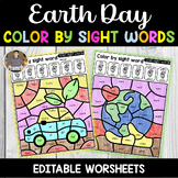 Earth Day Color by Sight Words Activities | Editable | Col