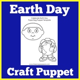 Earth Day Craft Worksheet Activity | Preschool Kindergarte