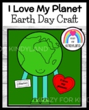 Earth Day Craft Activity -  Morning Work Science Center - 