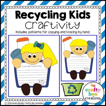 Preview of Earth Day Reduce Reuse Recycle Craft Writing Prompts Craftivity Bulletin Board