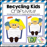 Earth Day Reduce Reuse Recycle Craft Writing Prompts Craft