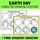 Earth Day Directed Drawing Posters