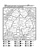 Earth Day Division Practice Coloring Sheet