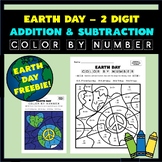 Earth Day FREE Color by Number Math Worksheet 2 Digit Addi