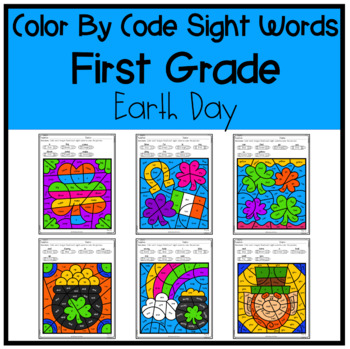 Preview of Earth Day First Grade Color By Sight Word | April Fun No Prep Packet