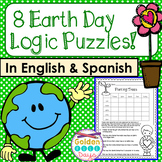 Enrichment Activities Earth Day Logic Puzzles Fast Finishe