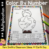Earth Day Color By Number Multiplication