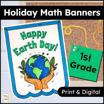 Preview of Earth Day Art Project & Math Skills Review - 1st Grade Arbor Day Coloring Sheets