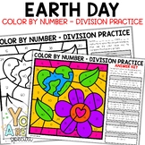 Earth Day Math Activities Division Practice Color By Numbe
