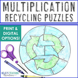 MULTIPLICATION Earth Day Craft Math Activity | Recycling E