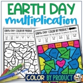 Earth Day Math Coloring Page Multiplication Facts Color by Number