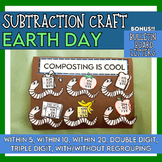 Earth Day Math Craft, Subtraction Spring Crafts, Earth Day