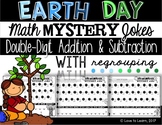 Earth Day Math Mystery Jokes **Addition & Subtraction with