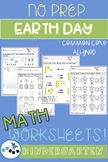 Earth Day Math Worksheets Kindergarten: Common Core Aligne