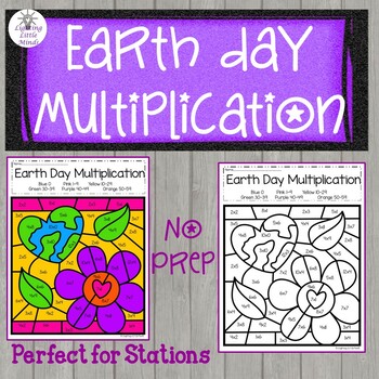 Preview of Earth Day Multiplication Color by Number