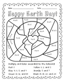 Earth Day: Multiply and Color Activity for Math Practice -