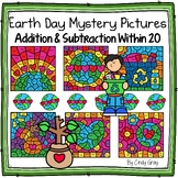 Earth Day Mystery Picture BUNDLE featuring Addition and Su