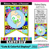 Earth Day Activity:"Pattern Pictures": Earth Day Writing Banner